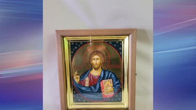 Икона Спас Вседержитель (Пантократор) 21х17см в киоте