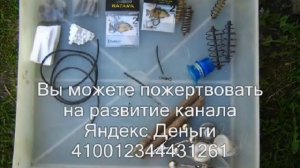 РЫБАЛКА НА ПЕНОПЛАСТ