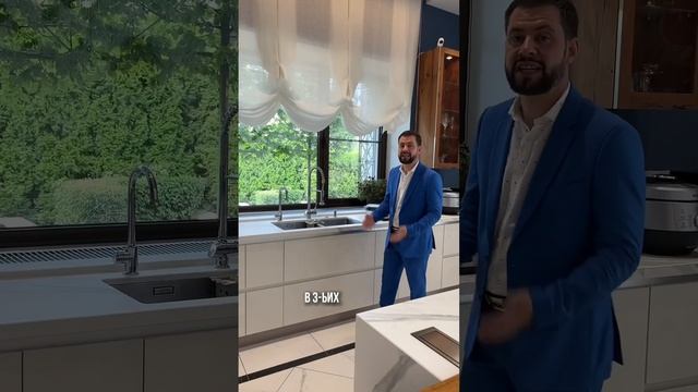 ПОЛНЫЙ ОБЗОР ДОМА #москва смотреть онлайн