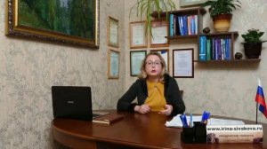 Кто теперь отвечает за счетчики коммунальных ресурсов в случае их поломки или пропажи