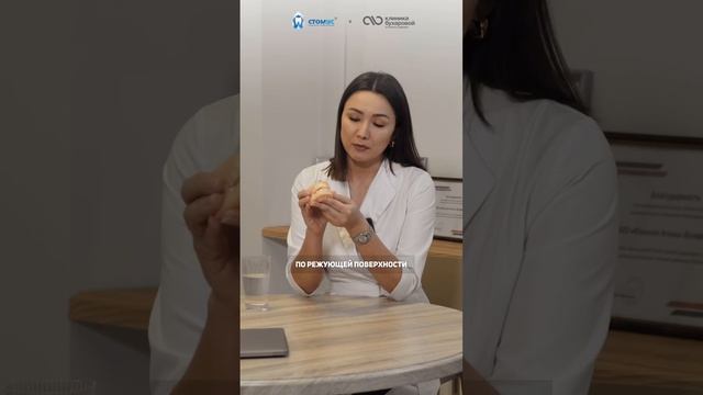 19 мая 2024 г. смотреть онлайн