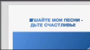 ♫АНОНС ПРЕМЬЕРЫ♫  Анатолий КОРЖ ★