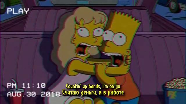 6 DOGS - MAZI LOVE НА РУССКОМ (ПЕРЕВОД, RUS SUBS) + LYRICS