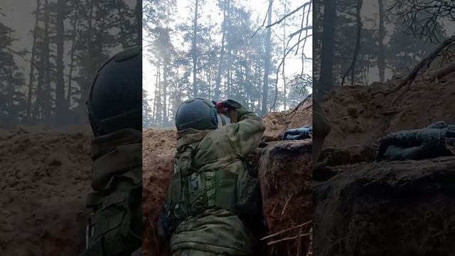 Окопная жизнь 
Линия фронта Кременная
Самое экстремальное в жизни это первое боевое задание.
У солда