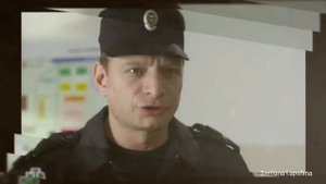 Не верю Багира Максим