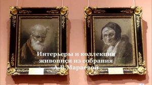 Концерт в городе Серпухов Московской области. Проект "Звучащая история России".