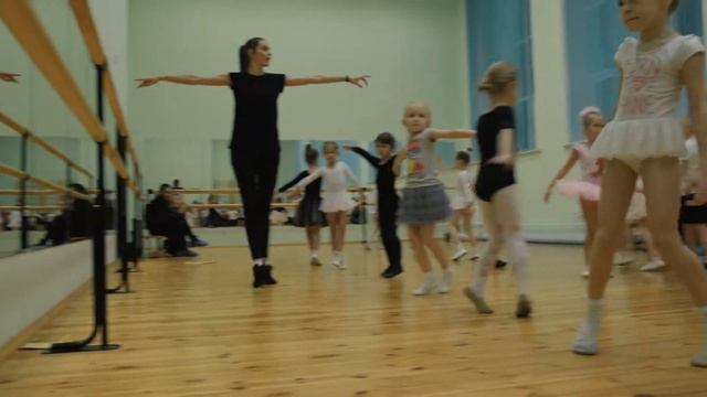 Открытый урок в студии танца смотреть онлайн