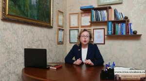 Гражданин купил квартиру с долгами по коммунальным платежам — кто должен их погасить