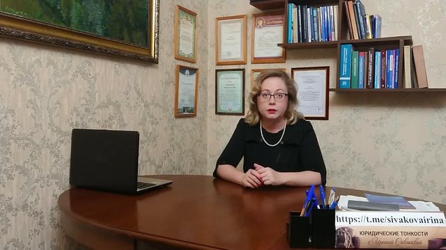 Что грозит тем, кто получил недвижимость много лет назад без свидетельства о праве собственности