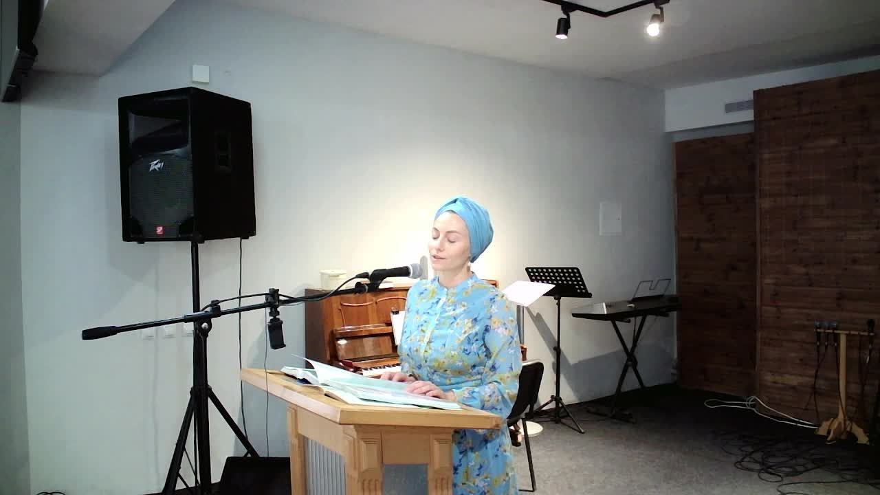 Субботнее Служение