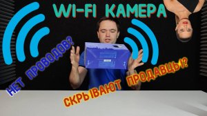 Обзор камеры PRO 23F Novicam