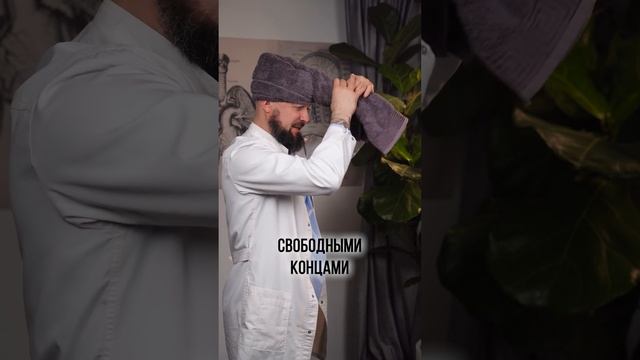 БЕЗ ТАБЛЕТОК И БЫСТРО снимаем головную боль! #головнаяболь #здоровье #массажголовы