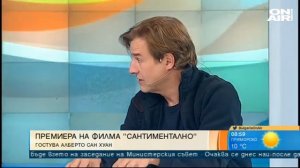 "Сантиментално" - испанска комедия с горчив привкус за връзките