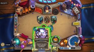 #15 Hearthstone Karazhan. HEROIC Julianne (Mage). ГЕРОИЧЕСКАЯ Джулианна (Маг)