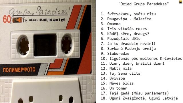 "Dzied grupa Paradokss" смотреть онлайн