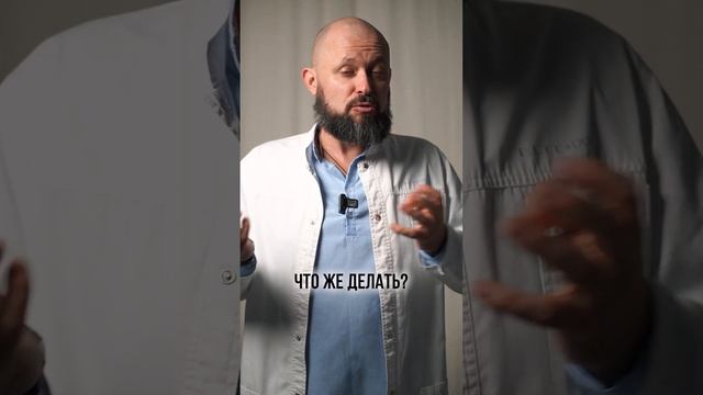 Почему НЕЛЬЗЯ дышать через рот?  / Как ПРАВИЛЬНО дышать? #здоровье #дыхание #какдышать