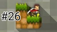 26 часть прохождения lostminer
