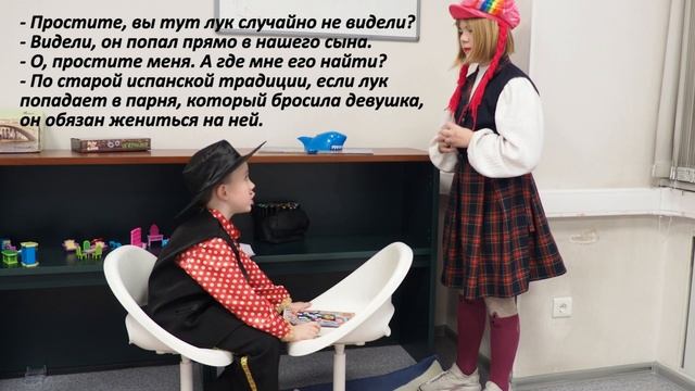 Новый 2022 год смотреть онлайн