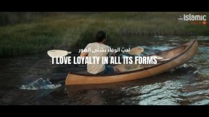 LOYALTY NASHEED || MUHAMMAD AL MUQIT