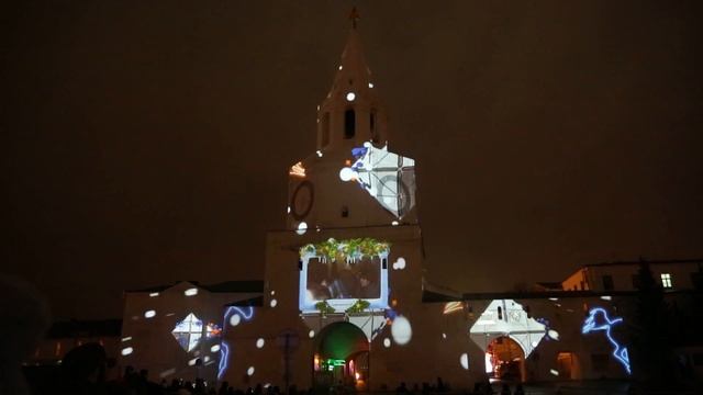 Казанский Кремль
