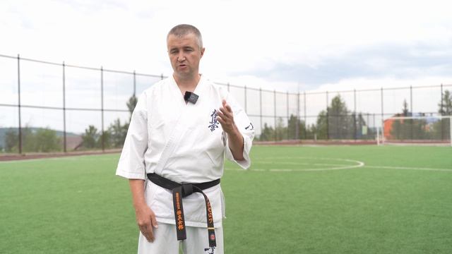 Киокушинкай Каратэ