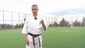 Киокушинкай Каратэ