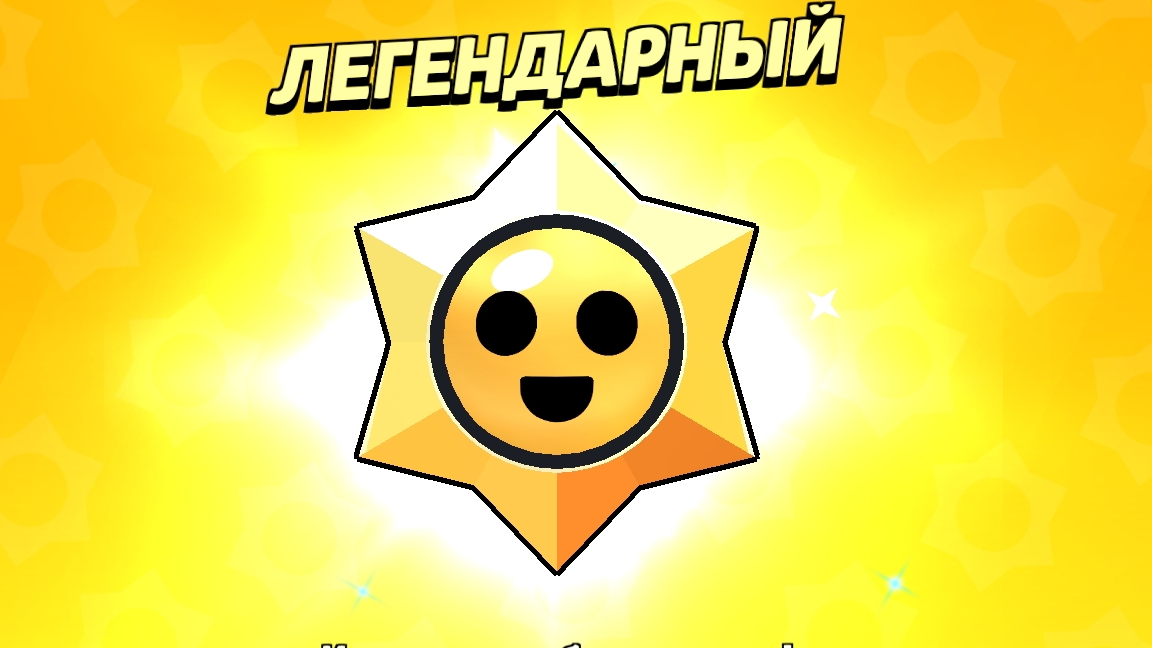 о роблоксе