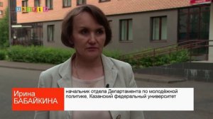 КАК ЖИВУТ В ДЕРЕВНЕ УНИВЕРСИАДЫ