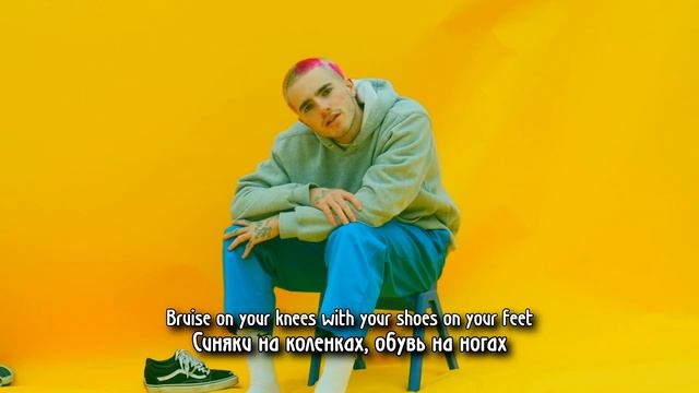 YXNGXR1 - GIRL IN YELLOW НА РУССКОМ (ПЕРЕВОД, RUS SUBS) + LYRICS