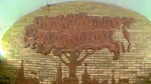 Метро "Боровицкая"