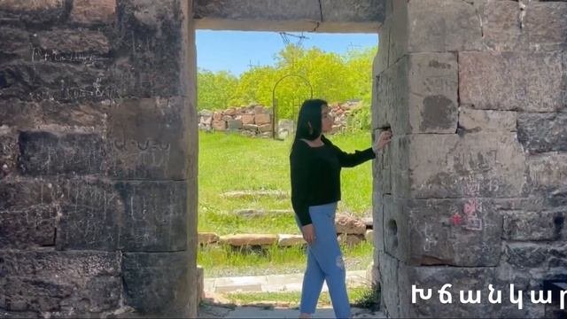 Հաղորդում՝ Բյուրական /2-րդ մաս. «Մանկության կանչով»