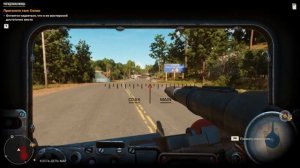 6 Украденная мощь Far Cry 6 Яранская история Прохождение