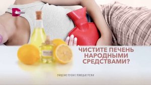 Домашний HD Рекламный блок, анонсы, заставки (14 11 22)