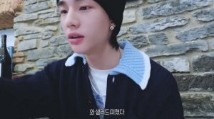 [Русская озвучка by Ayka] [SKZ VLOG] Хёнджин: Отпуск Хённи 8