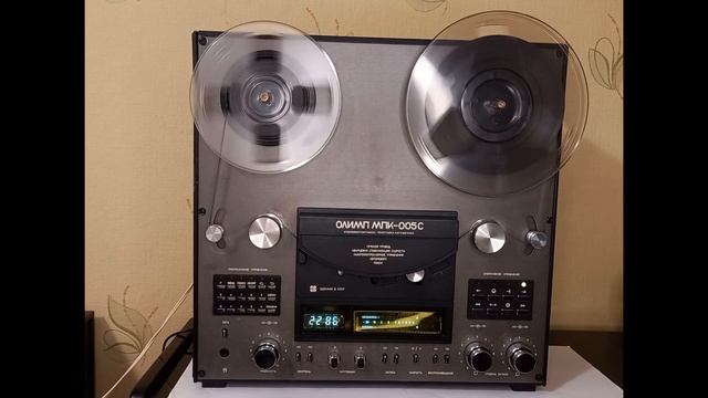 Слушаем магнитофон! №2 - Шико - "Маманя" (1991)/ Питон-2 (1991) смотреть онлайн