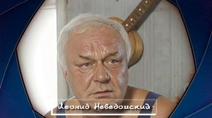 Умершие актёры «Доярка из Хацапетовки»