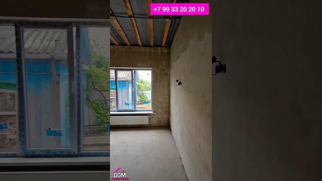 Дом с газом в шаговой доступности до центра пгт Ильский 7,3 млн . 110 м² #недвижимость