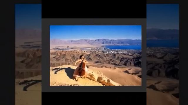 Страна чудес - Израиль..., Стихи, муз. и видео Самуил Фрумович