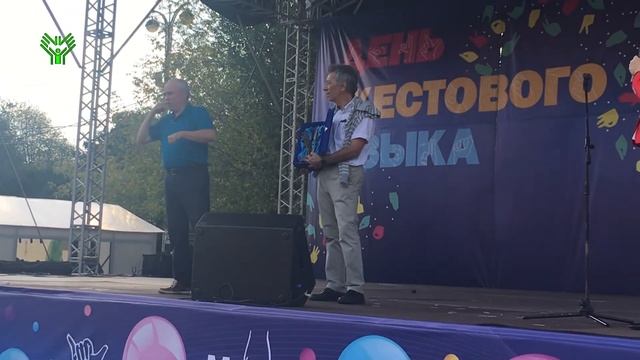 Анна Комарова стала «Человеком года 2018»