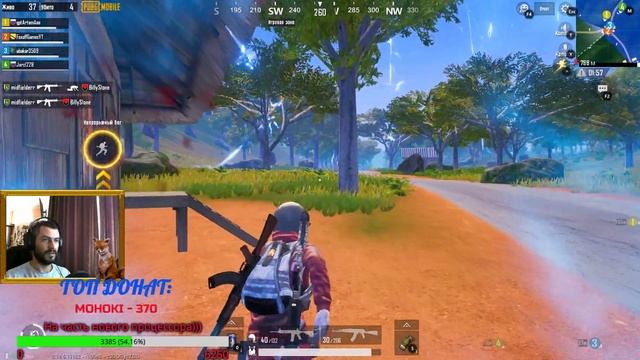 ПАБГ мобайл стрим |★ Локальные комнаты! ★ | Стрим /PUBG mobile / ПУБГ мобайл / ПАБГ мобайл