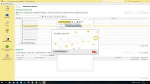 Чек лист по настройке серверов 1С (включая MS SQL)