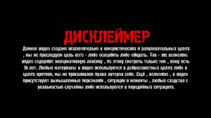 Без пятничных посиделок ПОТНАЯ суббота