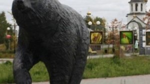 В.Ф.Морковкина "Нефтеюгаснк"