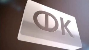 Fond Kino Logo