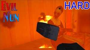 Спасение детей на Харде | Evil Nun
