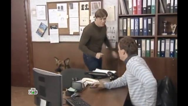 Возвращение Мухтара 2. Найти невидимку смотреть онлайн