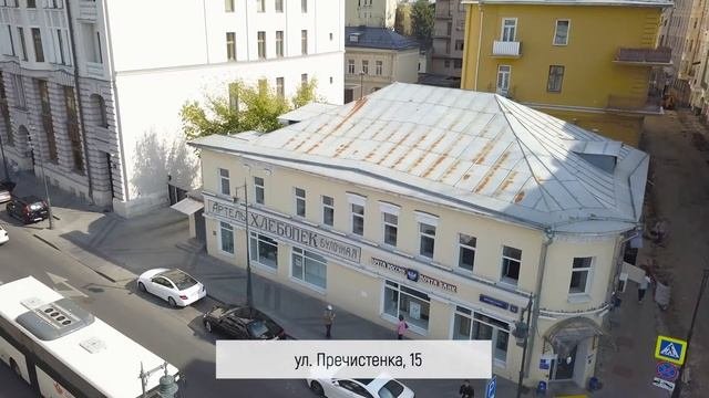 Старинные вывески Москвы