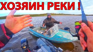 УХОДИ! ЭТО МОЯ РЕКА! НАГЛОСТЬ СЕТИВИКОВ ПОРАЖАЕТ! ОБСКИЕ ПРИКЛЮЧЕНИЯ серия 2 сезон 1 (2024 г.)