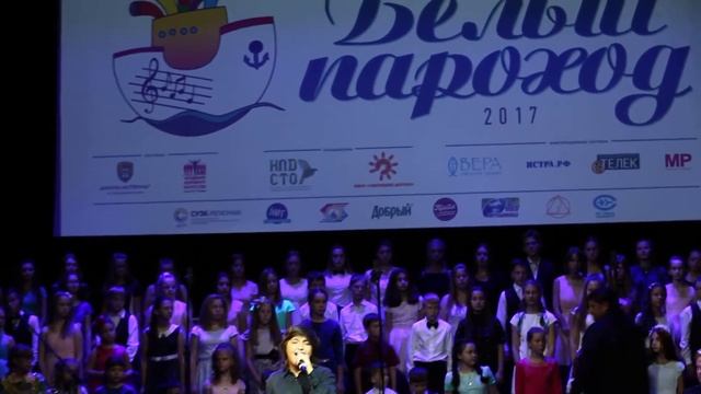Адажио Литвинов Илья Белый пароход