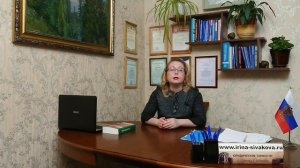 Из-за каких ошибок в Росреестре можно лишиться прав на свою недвижимость и как их исправить